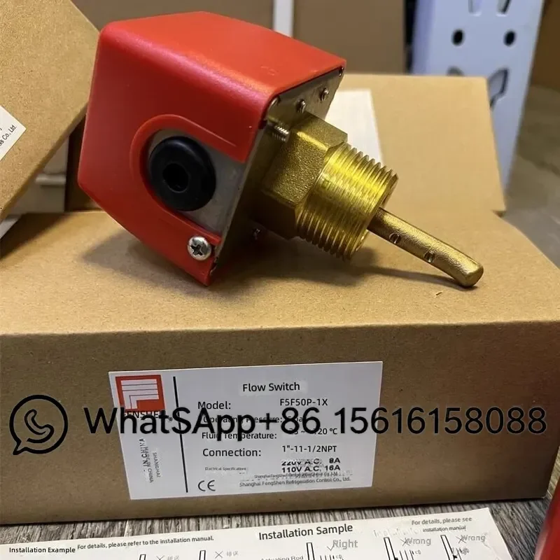 Original Fengshen Water Flow Switch Chiller Pipe Controller DN25 1 Inch Target Type FSF50P-1X