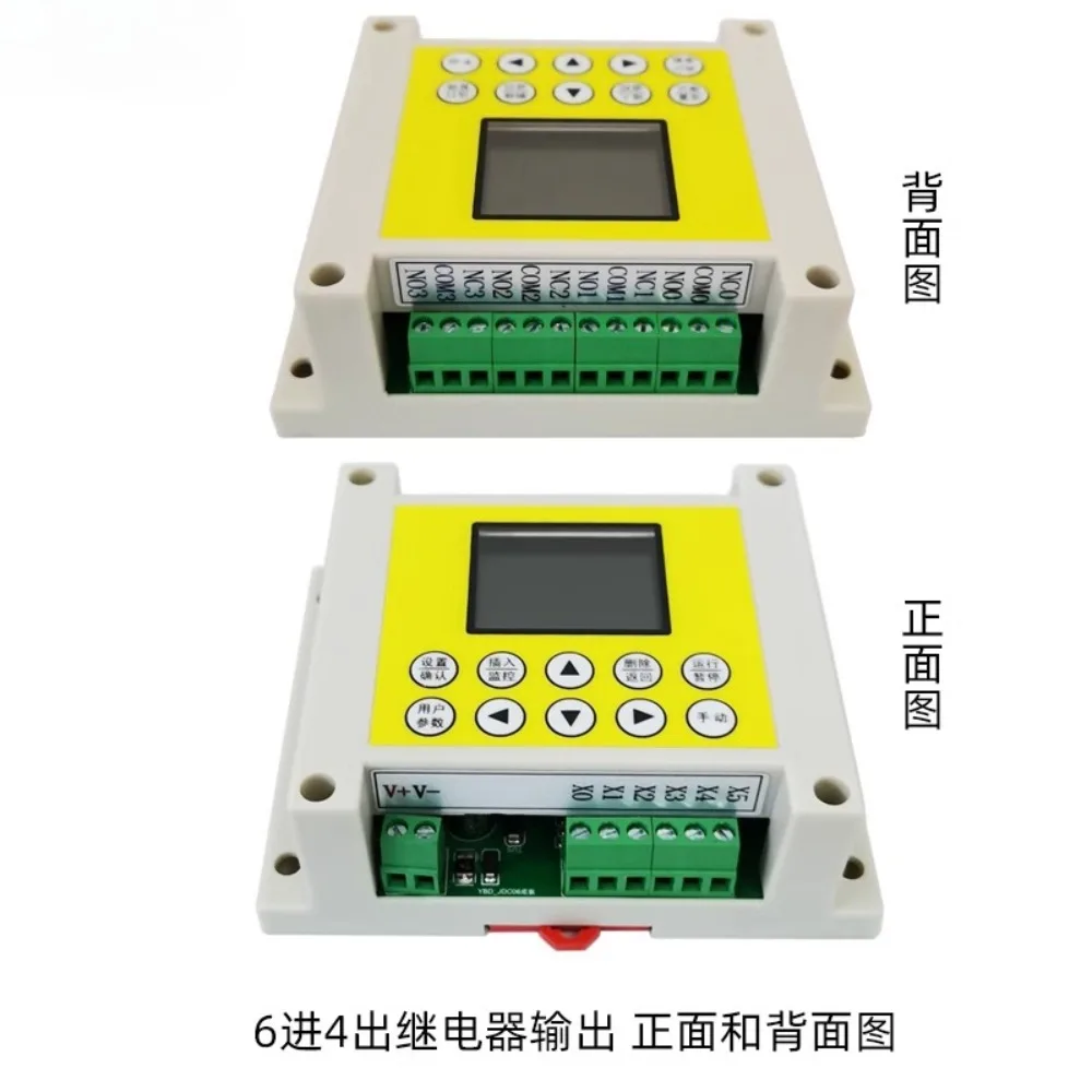 PLC controller programmable multi-function time relay cylinder solenoid valve control PLC integrated machine