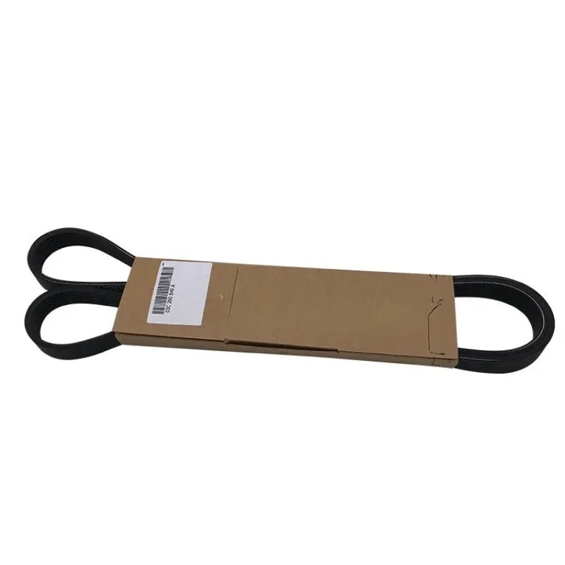 

Suitable for Audi Volkswagen Touan/Passat/CC/Seat Car Generator Belt 03C260849A