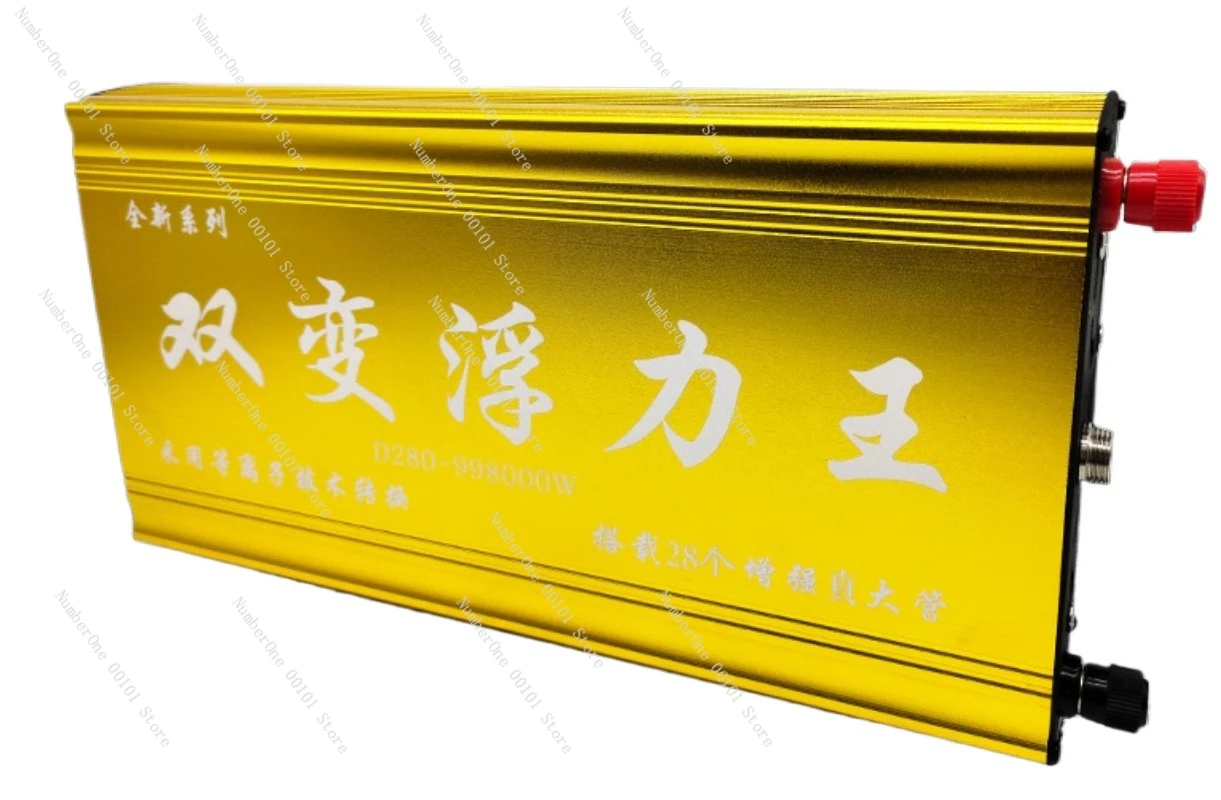 

2000W dual conversion power inverter 12V to 220V, used as an energy-saving intelligent battery booster for solar energy systems