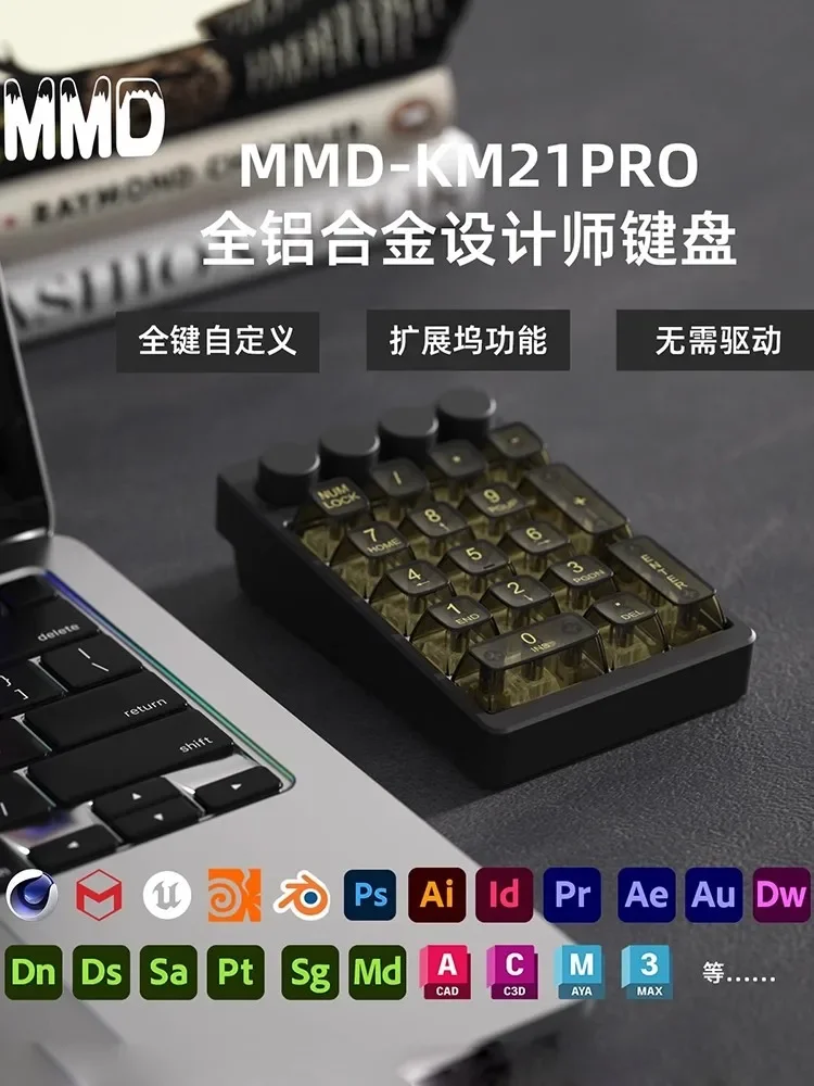 MMD 21 Keys Mini Numeric Mechanical Keyboard Wired Aluminium CNC Custom VIA RGB Hot-swap Gaming Office Keypad Desktop PC Gifts