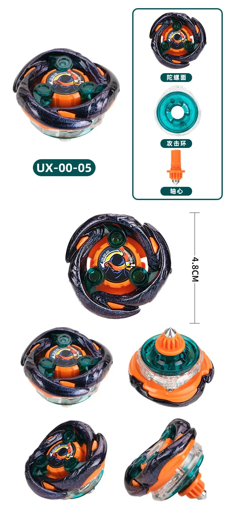 Beyxs Burst Gyro X Toy UX-11 Starter Samurai Saber 2-70L UX00-08