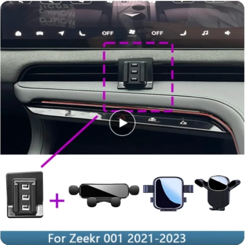 

Car Phone Holder For ZEEKR 001 2021 2022 2023 Fixed Bracket Base Special Car Mobile Phone Mounts Charging Accessories