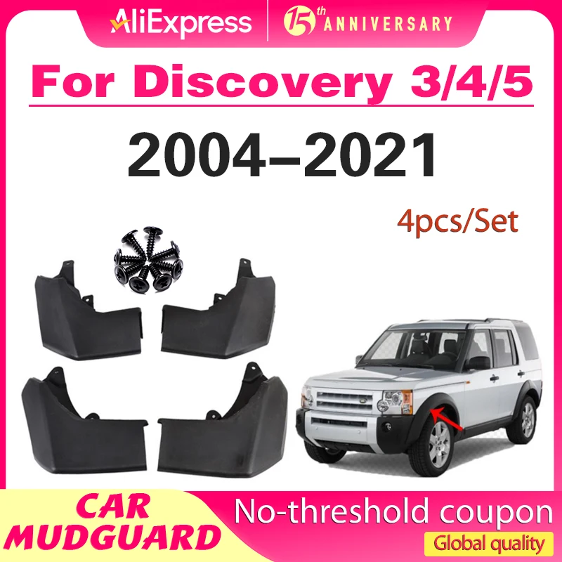 

Mud flaps For Land rover discovery 3 4 discovery 5 mudguards fenders splash guards car accessories auto styline 2004-2021 4 PCS