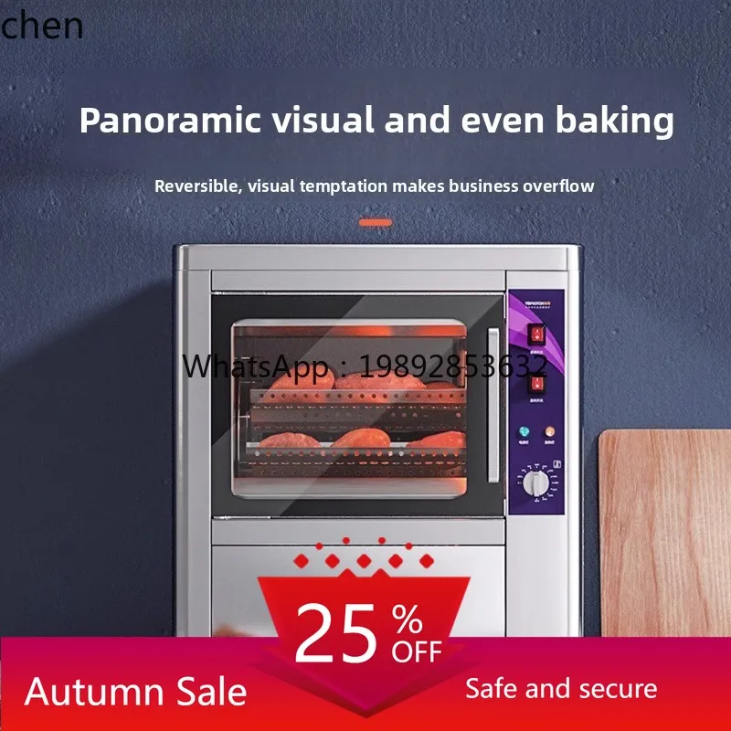 

commercial street automatic roast corn roast sweet potato machine stall artifact electric oven oven