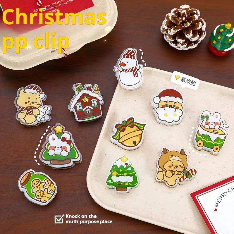 

Cute Christmas PP Acrylic clip cartoon hand account clip creative acrylic snack file clip Christmas children's Stationery small