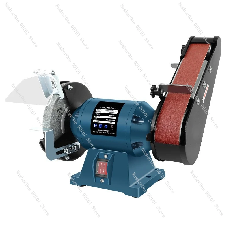 Desktop Grinding Wheel Belt Sander Household Knife Sharpener Polishing Belt Sander Edge Sharpening Woodworking Metal Grinding To