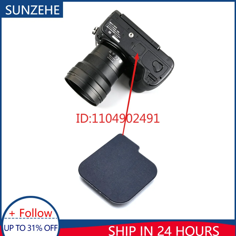 New for Panasonic DC-GH5 G8 G85 G9 GH5S S1 S1R S1H G80 G81 G7M2 S5 S5GK S5M2 Battery Grip Interface Plug Bottom Rubber Cover