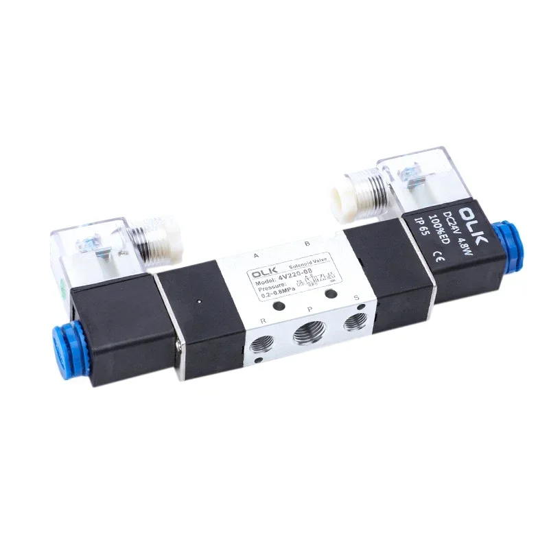 Válvula Solenoide 4v220-08, control doble de doble cabeza, 5 vías, 2 posiciones, retención de potencia, válvula direccional neumática