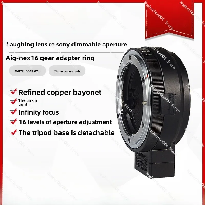 Laina 5Th Generatio…