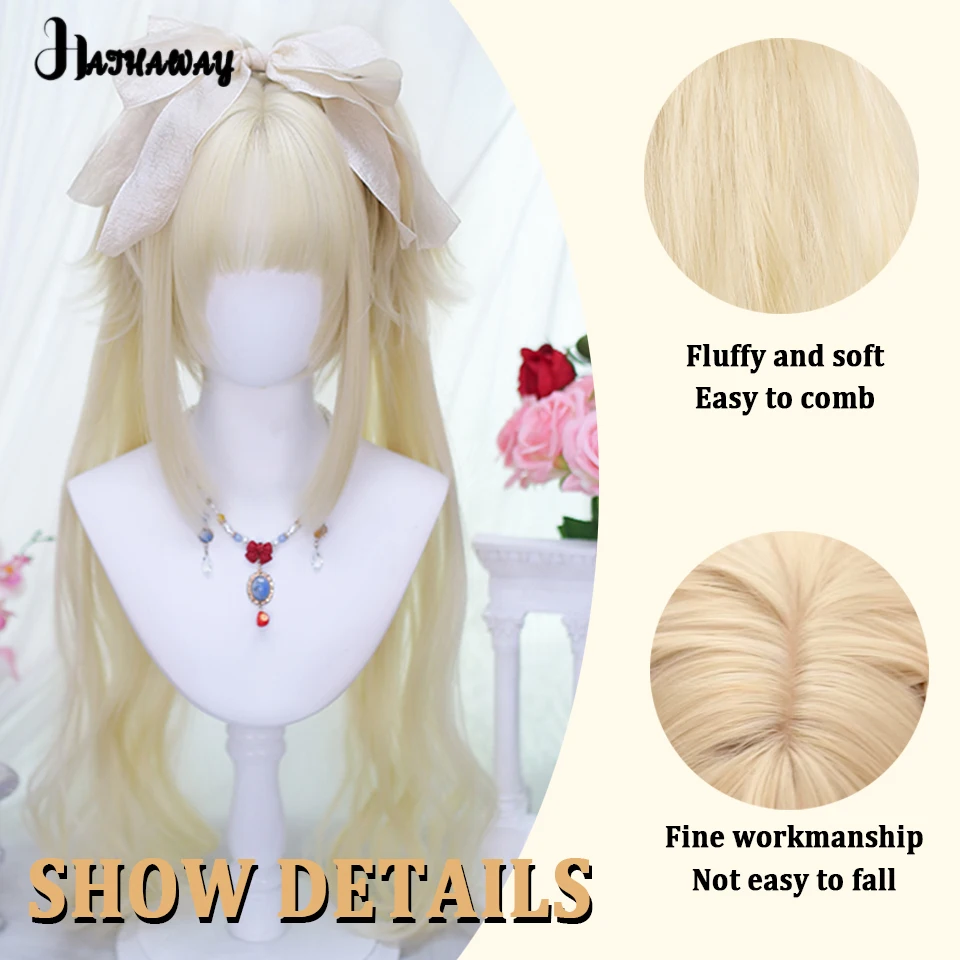 Synthetic Wigs Are Fluffy And Supple Two-dimensional Double Ponytail Wigs Cosplay Lolita Holiday Activities Wear Wigs Every Day