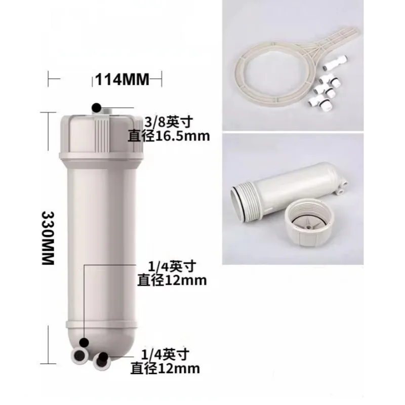 NSF 3012/3013 RO membrane reverse osmosis water filter housing 3/8 1/4 quick connection kitchen water purifier parts