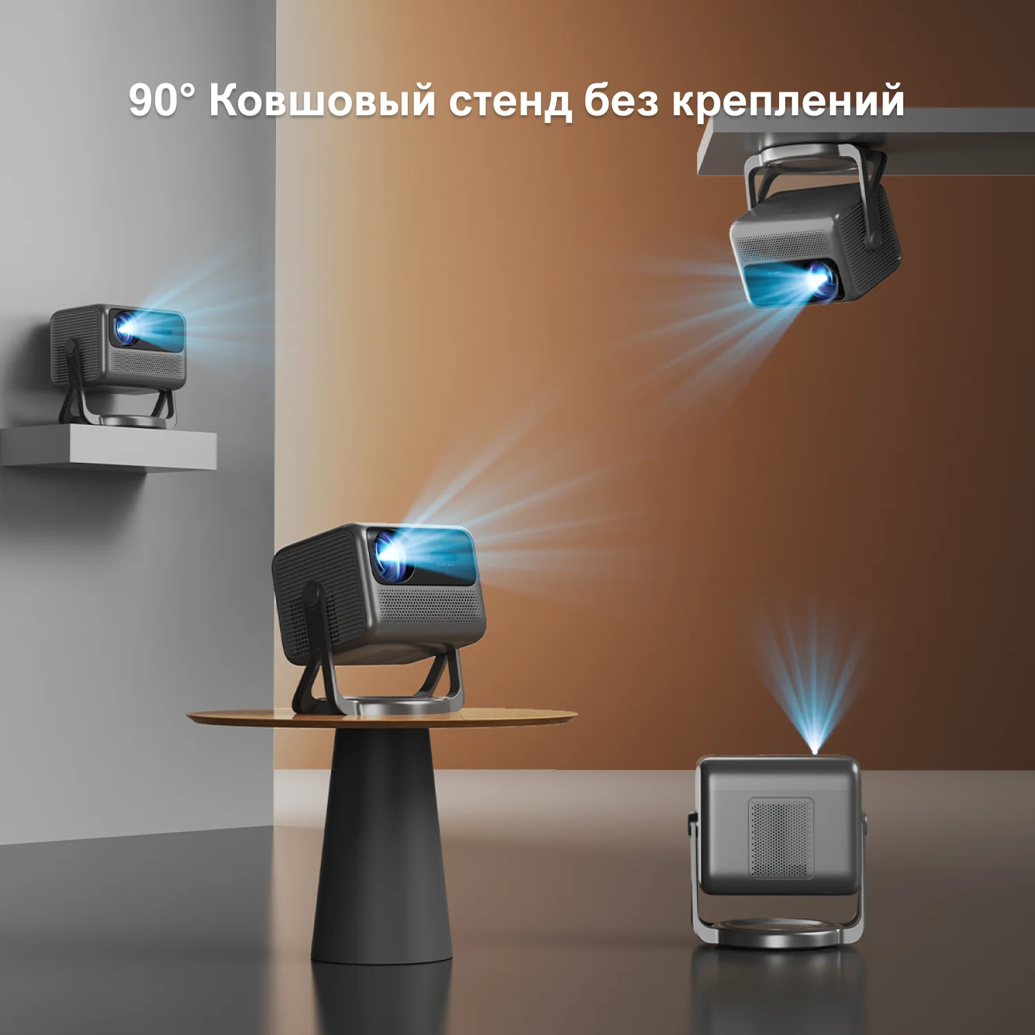 ULTIMEA Nova C40 Proекtor 1080P Full HD، Wi-Fi Bluetooth، Autoffкус، Dolby Audio، Poddemerja 4K #6