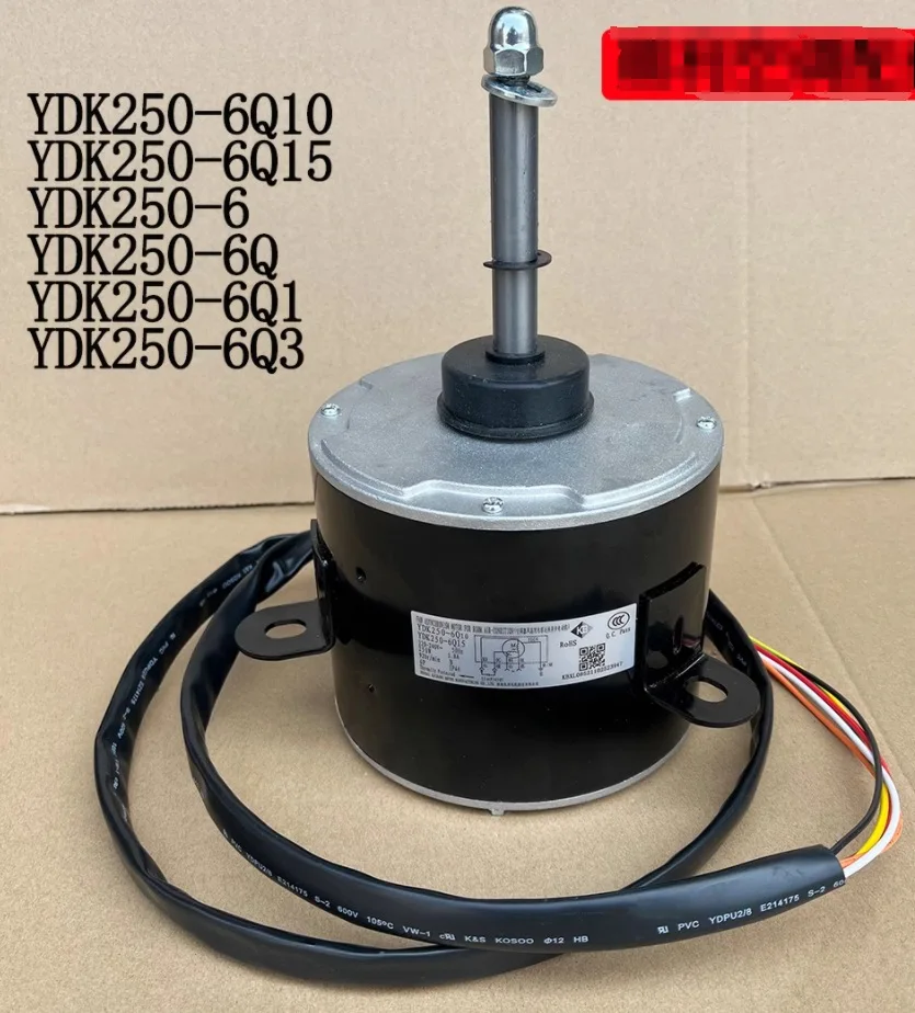 YDK250-6Q-1