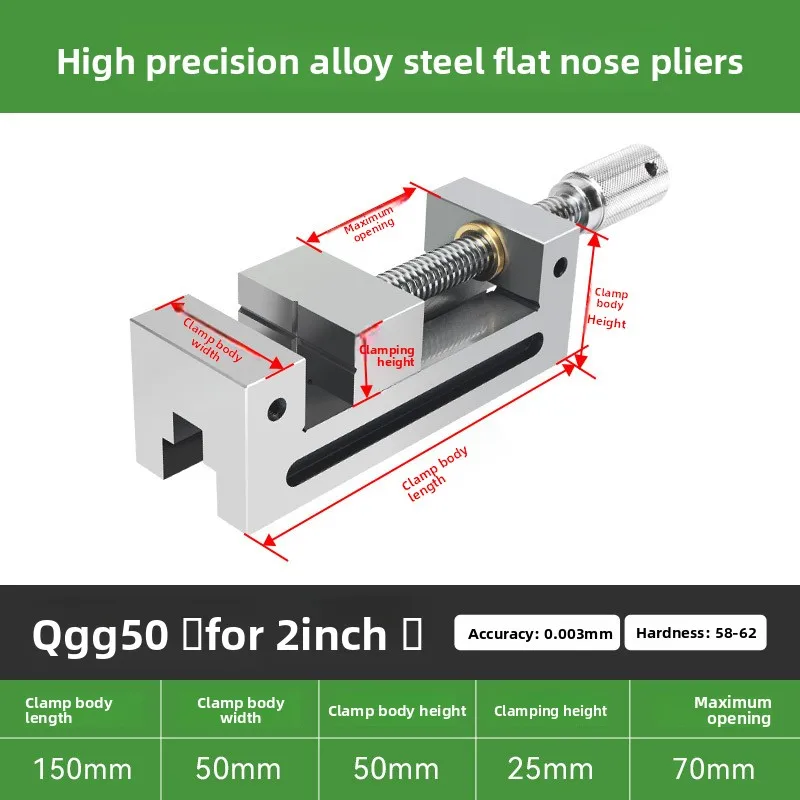 Machine Tool Qgg Hi…