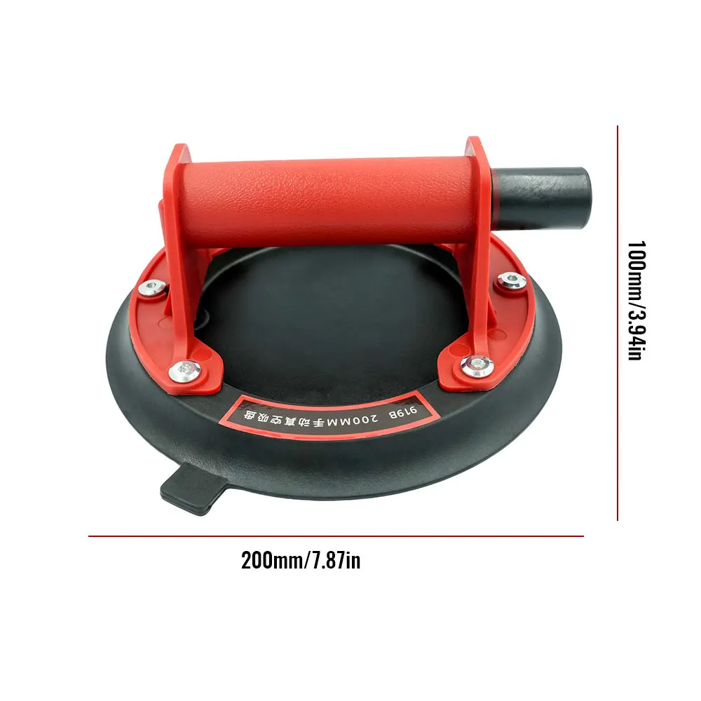 Ventosa a vácuo de 8 polegadas, capacidade de carga de 200kg, espalhador de vácuo de sucção de telha cerâmica pesada, máquina de elevação de granito de vidro, 2 peças