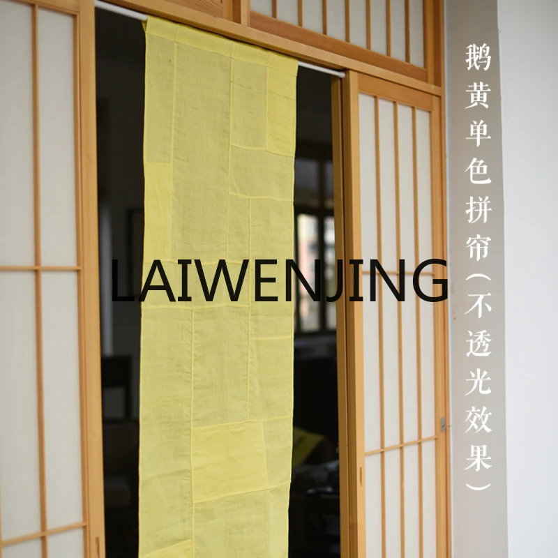 RWJ Sun Protection Ramie Curtain Decoration Partition Tea Space Hanging Curtain