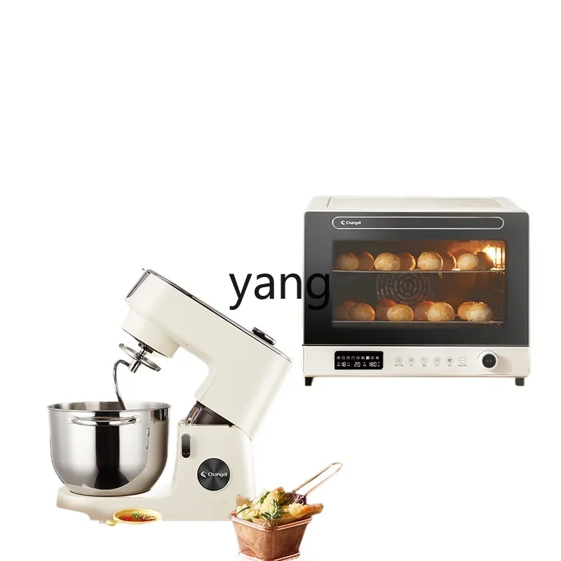 CX three-layer same-baking stove oven set household small