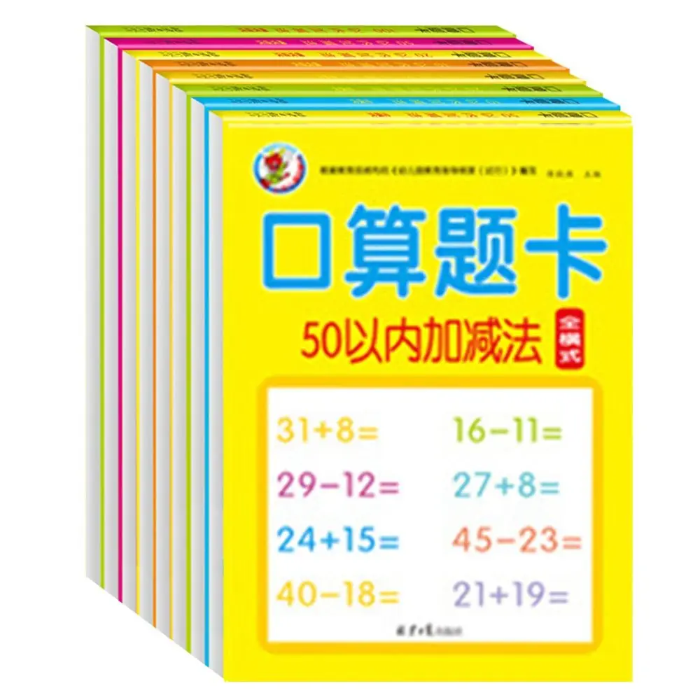 

Addition Subtraction Arithmetic Exercise Books Quick Calculation Within 10/20/50/100 Mathematics Workbook Learning Handwritten