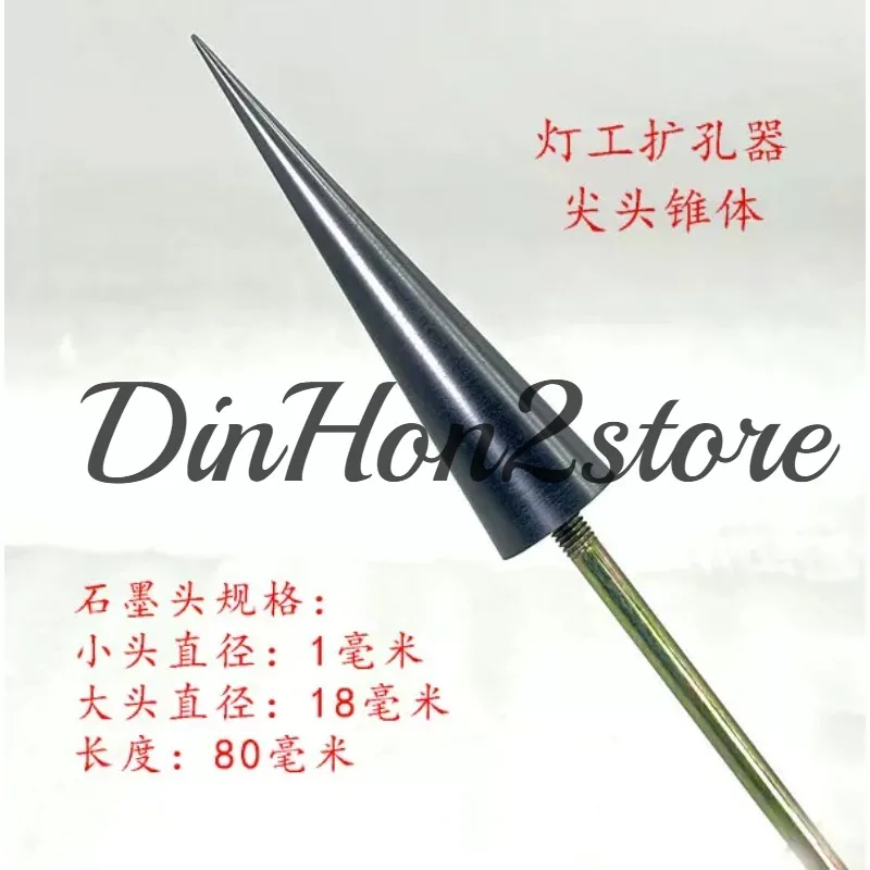 Lamp worker burned glass cone ring cup expander