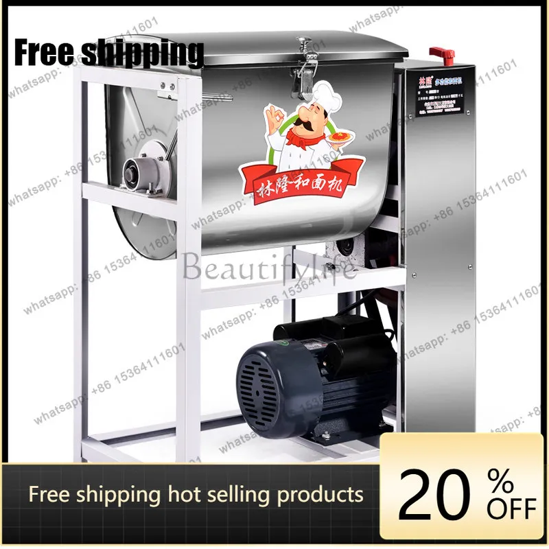 XX Commercial Mixer 5, 10, 15, 25 kg Large-Capacity Fully Automatic Commercial Noodle Mixer