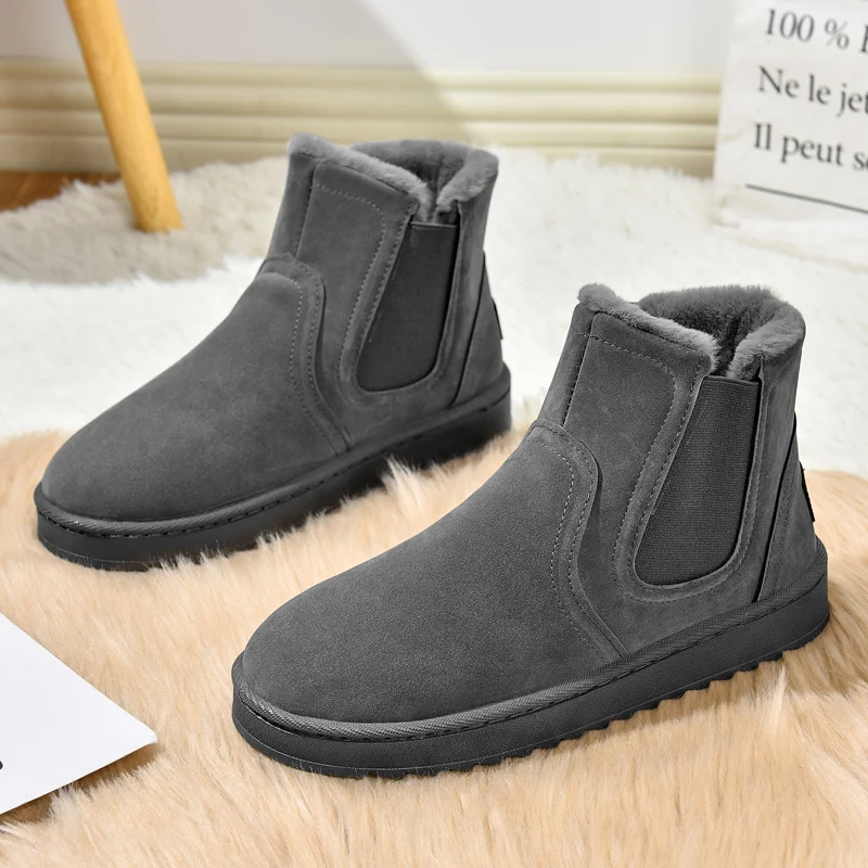 Men's outdoor minimalist slip-on fleece-lined warm flat-soled comfortable versatile ankle snow boots with non-slip function