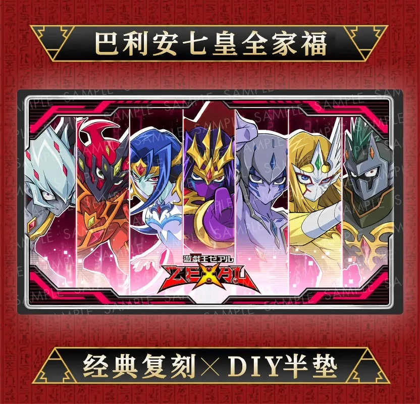 Diy 600x350mm Yu-Gi-Oh! ZEXAL Barian Seven Emperors Group Portrait Playmat Mizar /Durbe /Vector Single Board Game Card Mat Toys