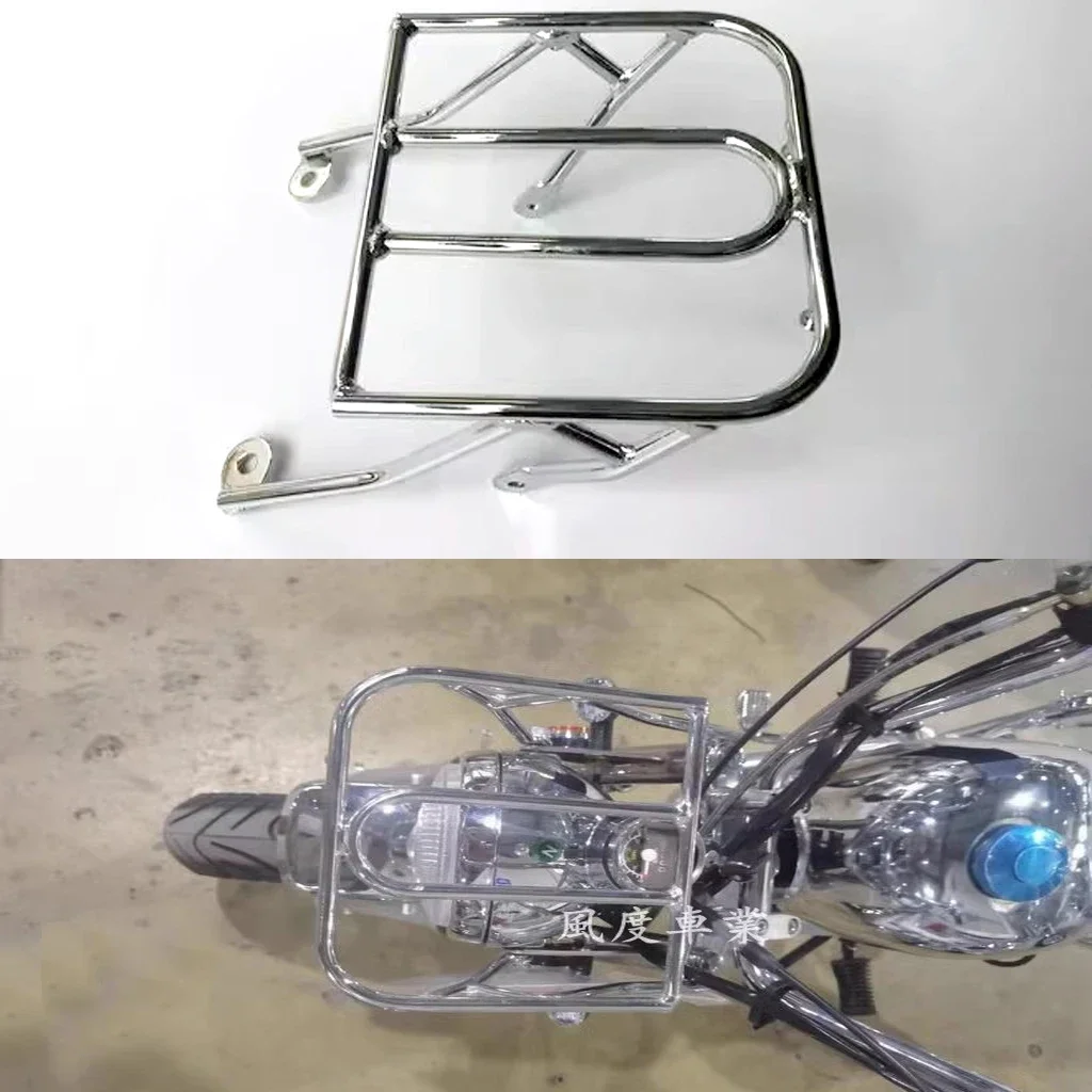 Chrome Motorcycle Front Bracket Goods Shelves Rack Support Solid for JINCHENG Honda Monkey Gorilla DAX Charlie Parts