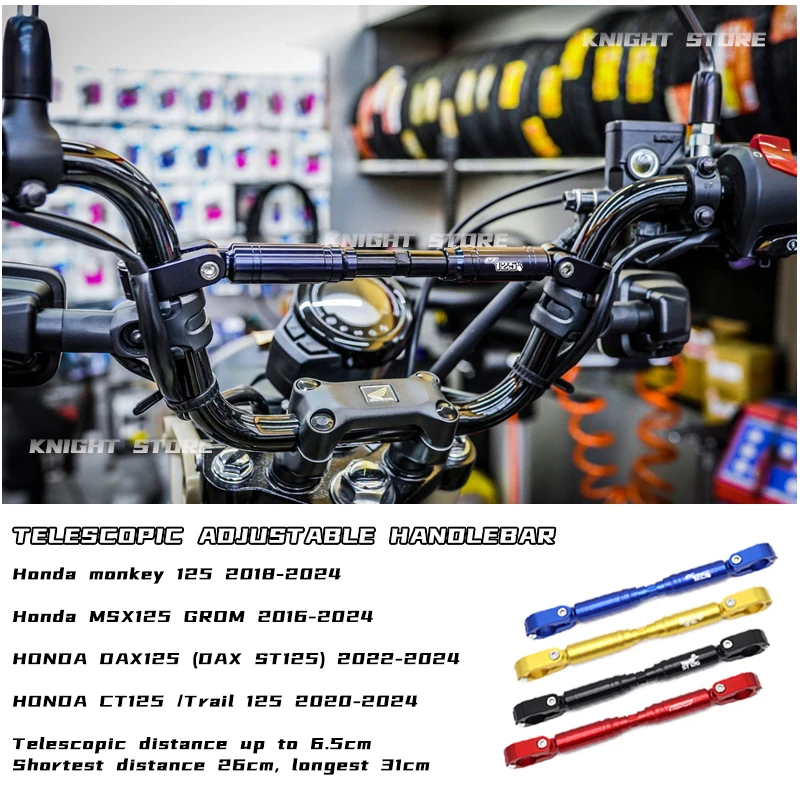 Suitable for HONDA DAX125 (DAX ST125) modified telescopic adjustable handle balance pole MSX125 GROM bracket crossbar