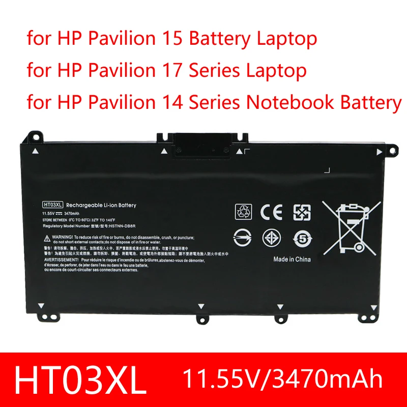 HT03XL Аккумулятор для ноутбука L11119-855 для HP Pavilion 15-DA 15-DB 15-DW 15-CS 15-DY 17-by 17-CA 14-CE 14-CF 14-DF 14-DQ 14-DK Series