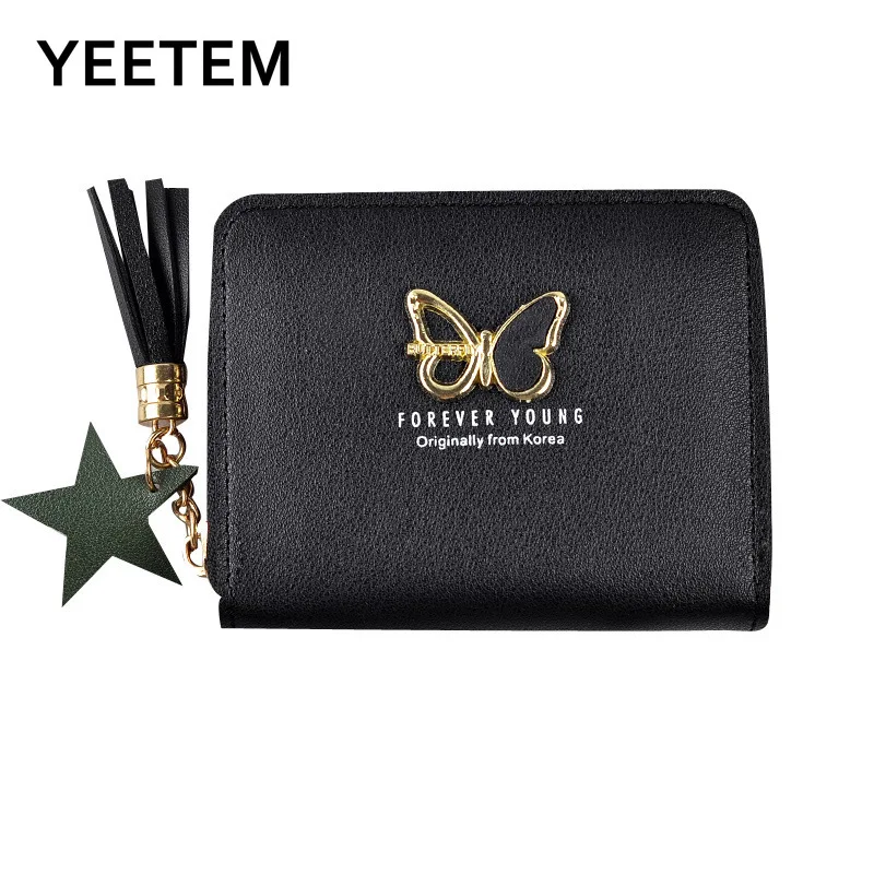 

Women's PU Coin Purse Butterfly Short Wallet Simple Fashion Female Purse Zipper Wallet Card Package Wholesale