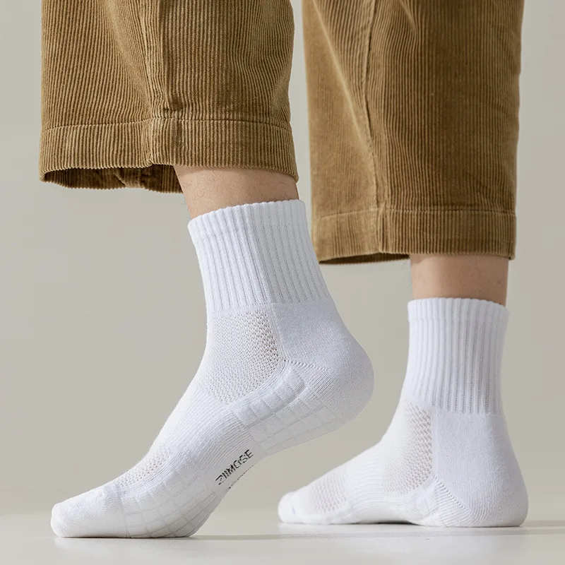 Loop-Knit Breathable Cotton Towel-Back Basketball Socks Comfortable Solid-Color Athletic Mid-Calf Socks