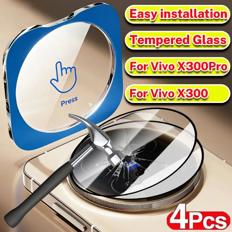 1-4Pcs Back Camera Lens Tempered Glass Protector for Vivo X300/X300 Pro Anti Scratch Films Protective Glass Locator Installation