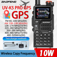 Baofeng UV-K5 PRO GPS Walkie Talkie Wireless Copy Frequency High Power Multi Band Long Range NOAA 640CH Type-C Charge Ham Radio