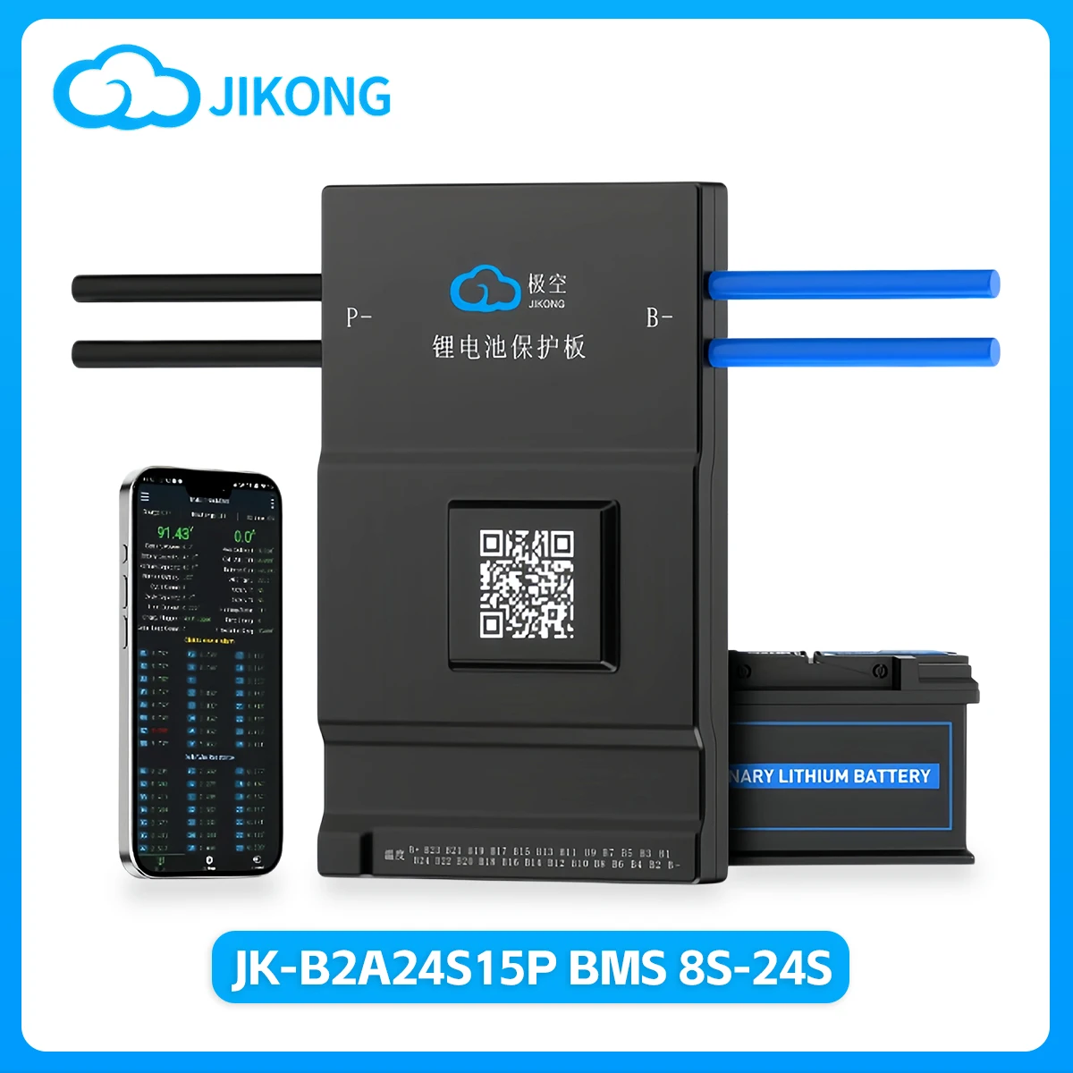 

JIKONG JK-B2A24S15P Smart BMS 150A with 2A Active Balance for 8S-24S LiFePO4 Li-ion Battery