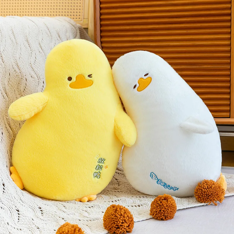 Kawaii أفخم محشوة بطة دمية الاسترخاء بطة وسادة لعبة مستوحاة من الضوء الأخضر حفلة لطيف ديكور أريكة هدية للأطفال عيد ميلاد