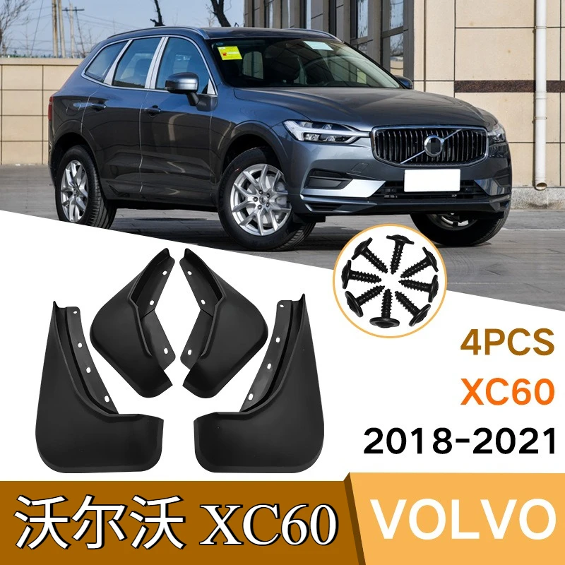 

For Volvo XC60 2018-2023 Car Tire Fenders Waterproof Splash Resistant Car Protection Kit