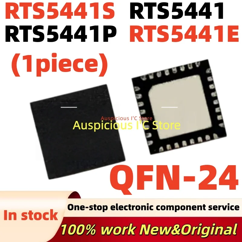 (1pcs)100%NEW 5441P 5441E 5441 5441S RTS5441 RTS5441S RTS5441P RTS5441E RTS5441-GR RTS5441S-GR RTS5441P-GR RTS5441E-GR QFN-24