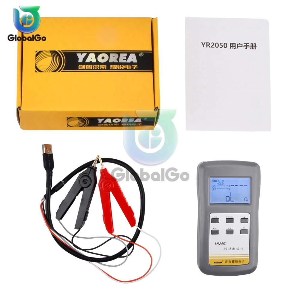 YR2050 High Precision Wireline Current Detecting Milliohmmeter DC Milliohm Low Resistance Micro Resistance Meter Tester