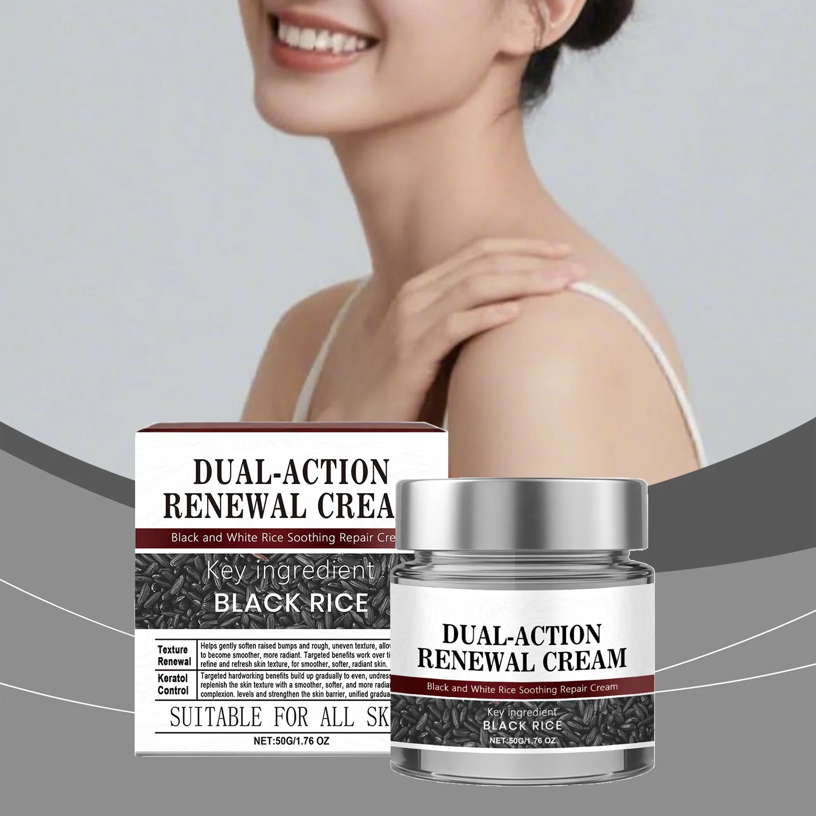 Black Rice Body Moisturizer Light Weight Improve Sagging Nourish Dry Family Daily Care Repairing Damaged Body Brighten Cream 50g