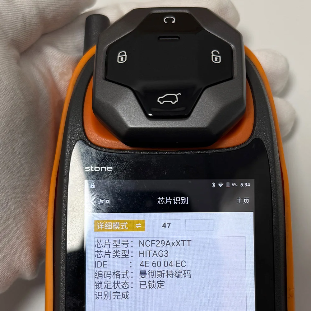 YOCASTY OEM Smart Remote Control Car Key ID47 Chip For Chery Jetour T2 T1 T3 TX JETOUR Traveller