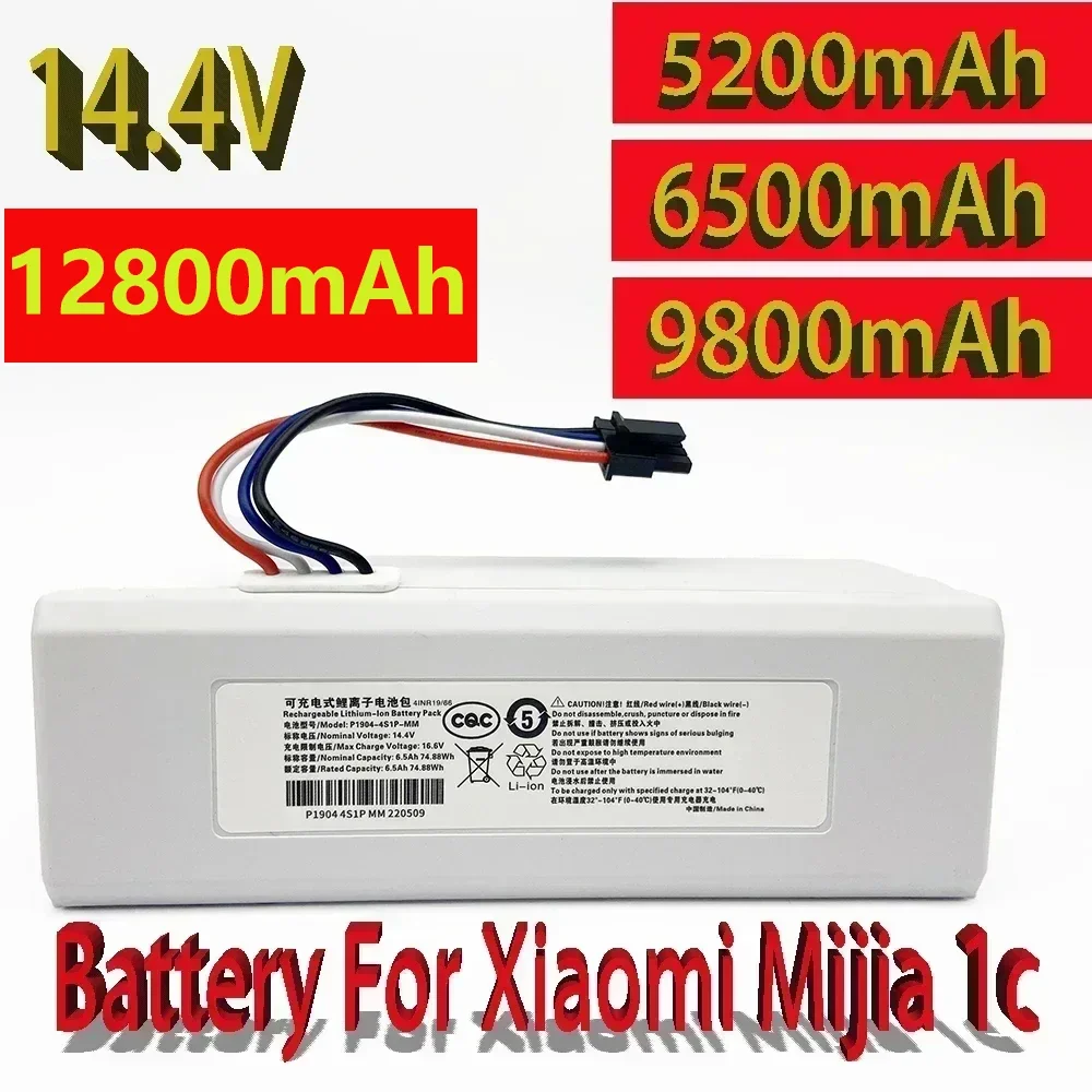 

For Xiaomi Mijia Mi 1C vacuum cleaner robot battery, G1 vacuum cleaner robot replaceable battery 12800mah