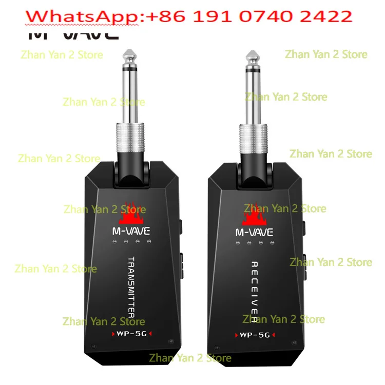 1PCS Wireless Guitar Receiver 5.8G First-hand Source 3rd Generation Pickup Electric Guitar 5G