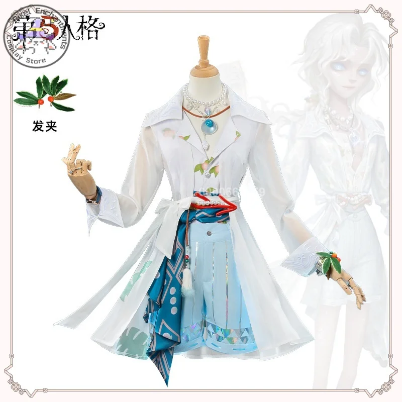 

Identity V Joseph Cosplay Costume Midsummer Light and Shadow Complete Women's Clothing Set Photographer Anime-style Games Dress
