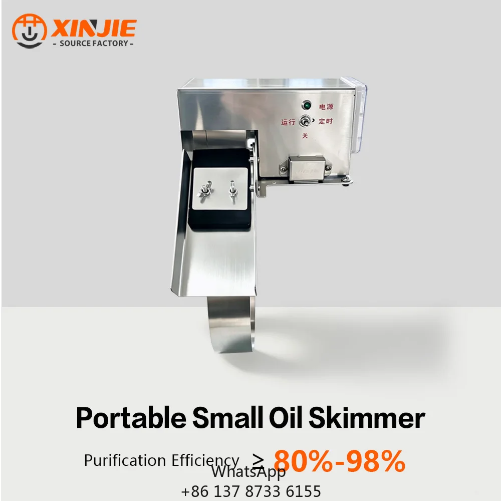 Wholesale Price 220V Voltage Steel Belt Oil Skimmer Saving Single Surface Removal Floating For 5-axis CNC Machining