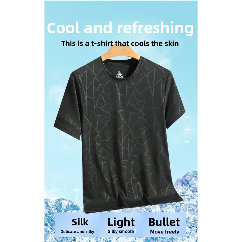 Men's Outdoor Skateboarding Sweat Absorbing Quick Drying Short Sleeve T-shirt Summer Fashion Trend Ice Silk Loose T-shirt