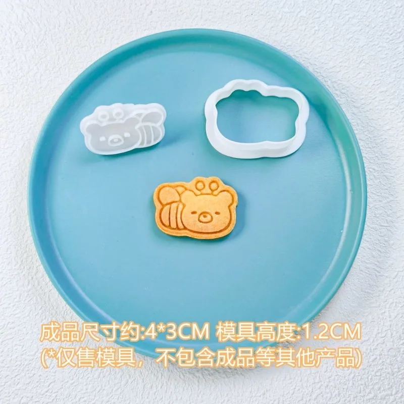 Rilakkuma Mould Korilakkuma Cartoon Cute DIY Baking Tool Dessert Kitchen Cutting Cake Biscuit Chocolate Press Mold Kitchenware - view 5