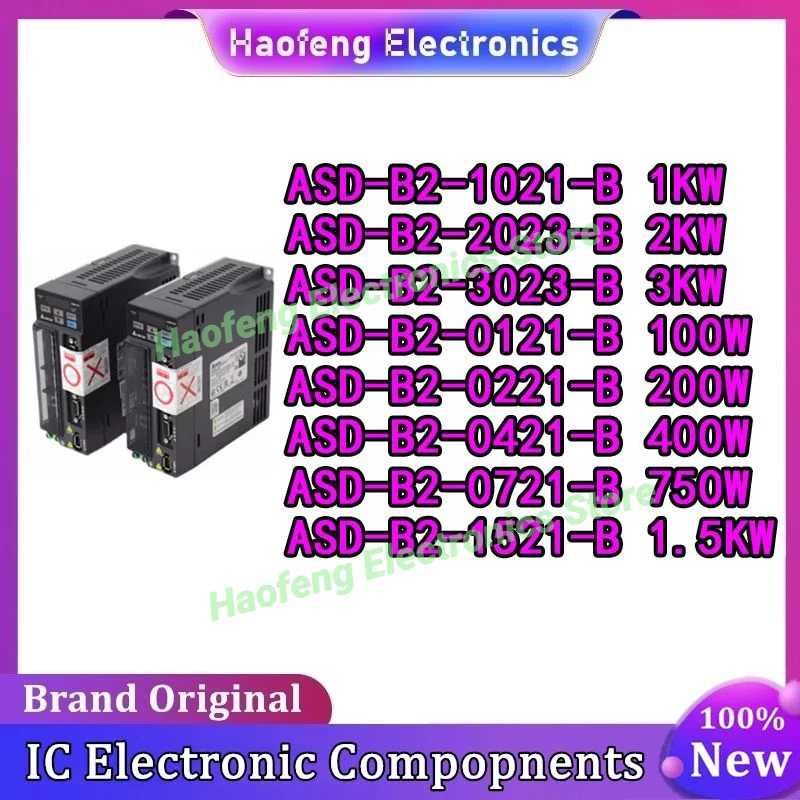 

ASD-B2-0121-B ASD-B2-0221-B ASD-B2-0421-B ASD-B2-0721-B ASD-B2-1021-B ASD-B2-1521-B ASD-B2-2023-B ASD-B2-3023-B НОВЫЙ
