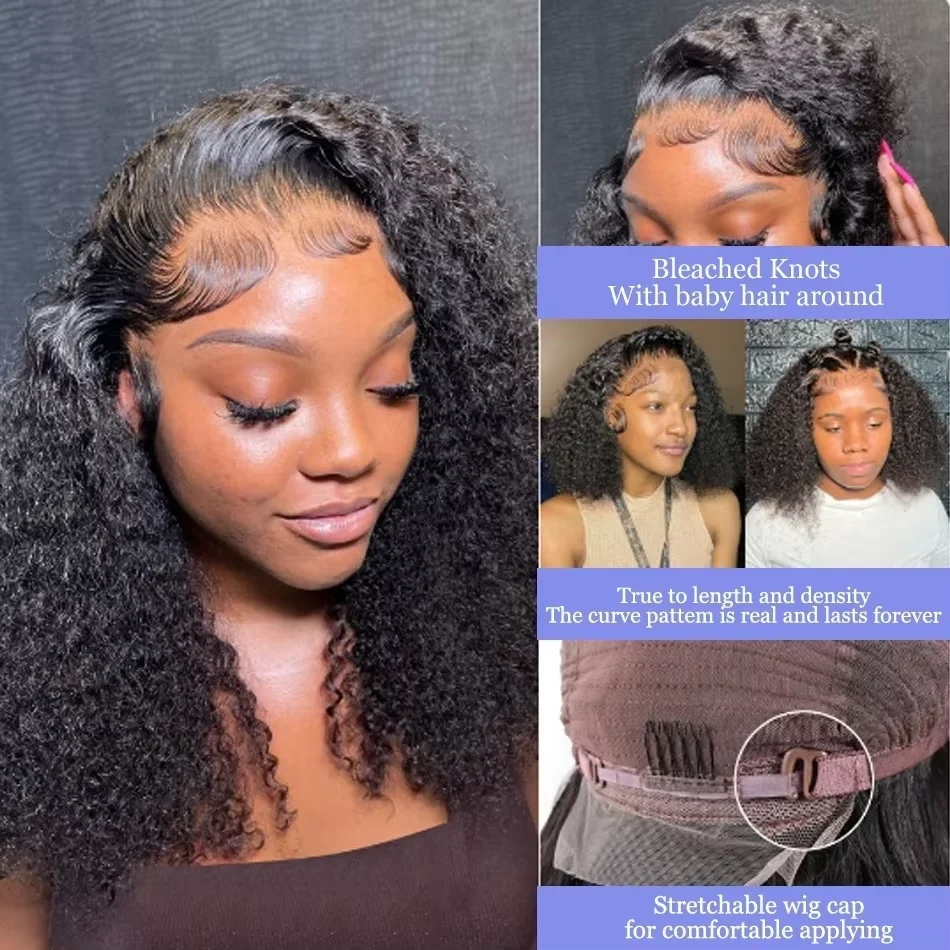 250% Density Indian Raw Wate Wave Short Bob 13x4 HD Lace Front Human Hair Wig Glueless Lace Frontal Wigs Pre Plucked Curly Wig