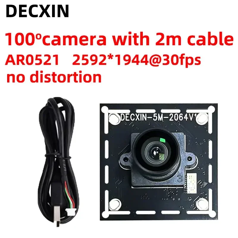 20265 million USB camera module AR0521 machine vision/industrial inspection certificate photo UVC protocol driver-free.